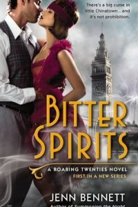 Книга Bitter Spirits
