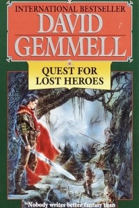 Книга Quest for Lost Heroes