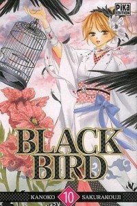 Книга Черная птица.Том 10