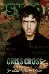 Книга Criss Cross