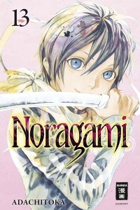 Книга Noragami. Volume 13