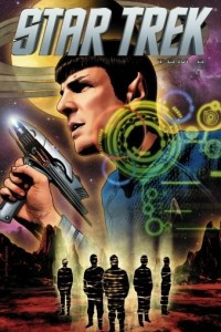 Книга Star Trek. Том 8: Звездный путь