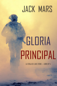 Книга Gloria Principal