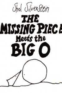Книга The Missing Piece Meets the Big O