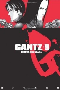 Книга Gantz Volume 9