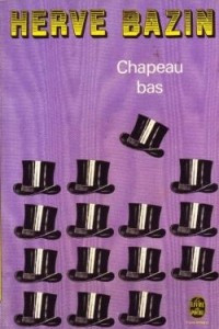 Книга Chapeau bas