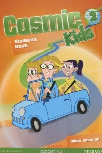 Книга Cosmic Kids 2: Students' Book