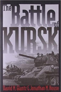 Книга The battle of Kursk