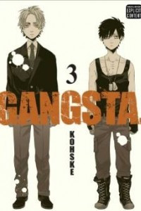 Книга Gangsta 3