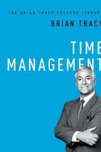 Книга Time Management