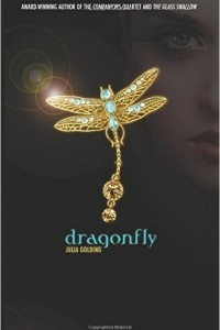 Книга Dragonfly