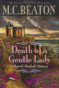 Книга Death of a Gentle Lady
