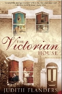 Книга The Victorian House