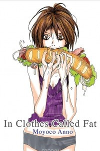 Книга In Clothes Called Fat