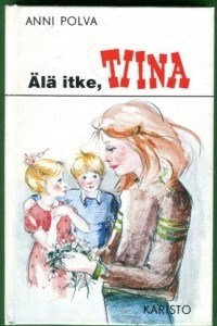 Книга Ala itke, Tiina