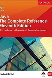 Книга Java: The Complete Reference, 11th Edition