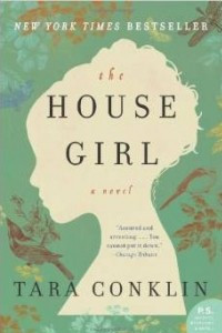 Книга The House Girl
