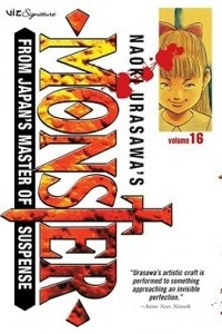 Книга Naoki Urasawa's Monster, Volume 16: Welcome Home
