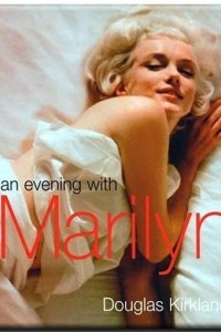 Книга An Evening with Marilyn