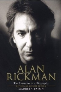 Книга Alan Rickman