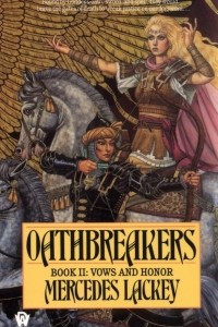 Книга Oathbreakers