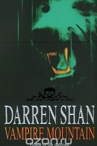 Книга Vampire Mountain (Saga of Darren Shan)