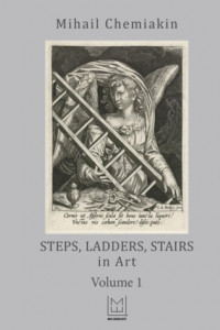 Книга Steps, Ladders, Stairs in Art. Volume 1