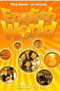 Книга English World 3: Workbook