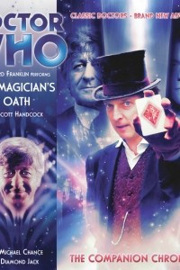 Книга Doctor Who: The Magician's Oath