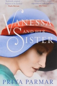 Книга Vanessa and Her Sister