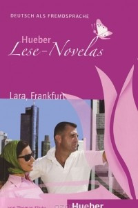 Книга Hueber Lese-Novelas: Lara, Frankfurt