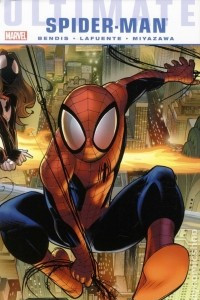 Книга Ultimate Spider-Man Deluxe HC Volume 12
