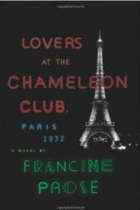 Книга Lovers at the Chameleon Club, Paris 1932
