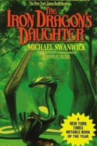 Книга The Iron Dragon's Daughter