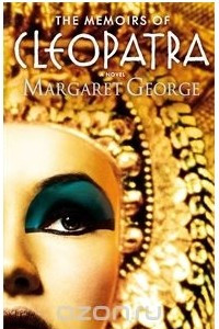 Книга The Memoirs of Cleopatra