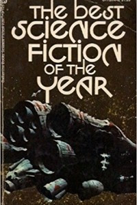 Книга The Best Science Fiction of the Year