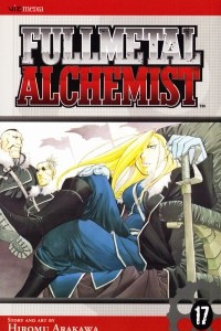 Книга Fullmetal Alchemist, vol. 17