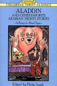 Книга Aladdin and Other Favorite Arabian Nights Stories