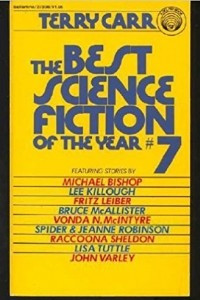 Книга The Best Science Fiction of the Year 7