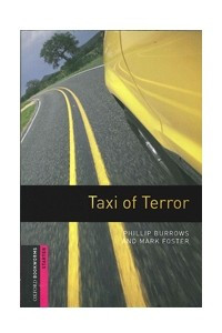 Книга Taxi of Terror