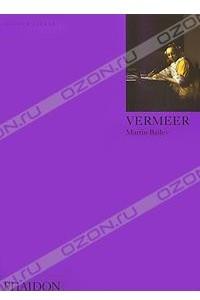 Книга Vermeer