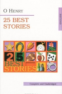 Книга О Henry: 25 Best Stories