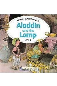 Книга Aladdin and the Lamp: Level 3