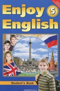 Книга Enjoy English 5 / Английский язык. 5 класс. Английский с удовольствием