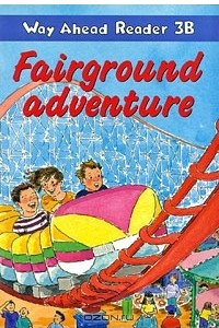 Книга Fairground Adventure