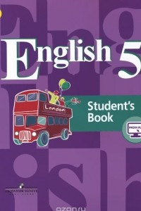 Книга English 5: Student's Book / Английский язык. 5 класс. Учебник