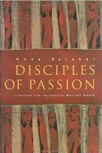 Книга Disciples of Passion
