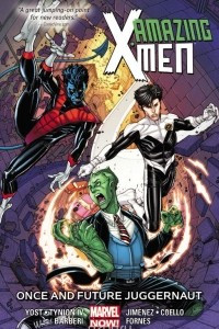 Книга Amazing X-Men Volume 3