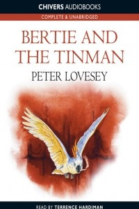 Книга Bertie and the Tin Man
