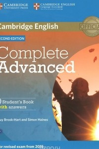Книга Complete Advanced: Student's Book with Answers